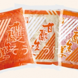 A001 Sushi Ginger in Bag