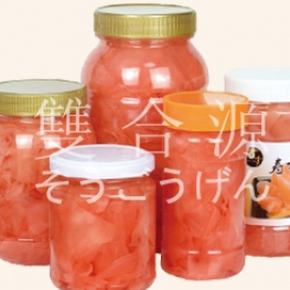 A002-1 Sushi Ginger in Bottle