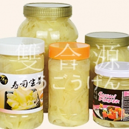 A002-2 Sushi Ginger(white) in jar