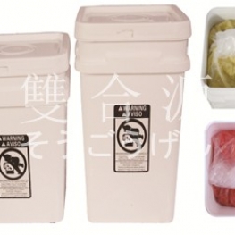 A004 Sushi Ginger in Barrel