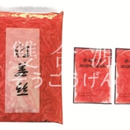 A006 Sushi Ginger Kizami in Bag