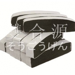 B005 1/7 Cut Nori