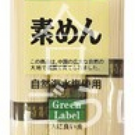 C004 Dry Somen Noodle