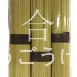 C006 Green Tea Noodle