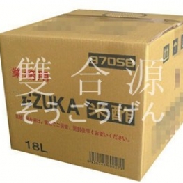 D001 Rice Vinegar 18L
