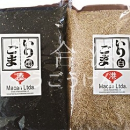 F001 Roasted Sesame 1kg