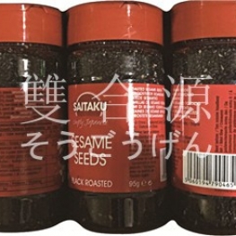 F004 Roasted Sesame 100g