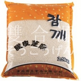 F006 Peeled Sesame