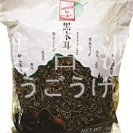 F111 Black Fungus Slice