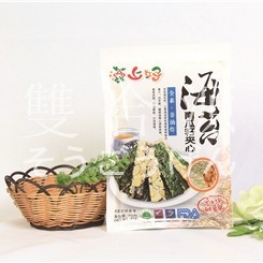 F111 Black Fungus Slice