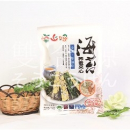 G002 Buckwheat Sandwich Seaweed