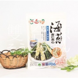 G003 Almond Sandwich Seaweed