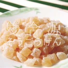 G101 Crystallized Ginger dice