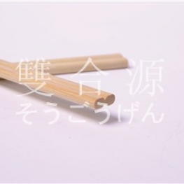 H Twins Bamboo Chopsticks