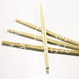 H002 Rikyu Chopsticks