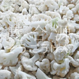 K009 Cauliflower