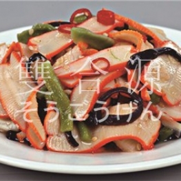 L003 Frozen Squid Salad