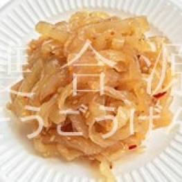 L004 Frozen Jellyfish Salad
