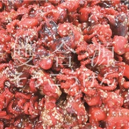 L005 Frozen Octopus Salad