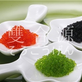 L011 Seasoned Flying Fish roe
