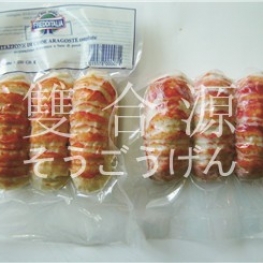 L102 Imitation Lobster Tail