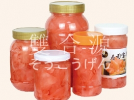 A002-1 Sushi Ginger in Bottle