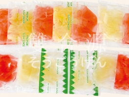A005 Sushi Ginger in Mini Bag