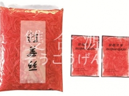 A006 Sushi Ginger Kizami in Bag