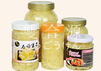 A002-2 Sushi Ginger(whit