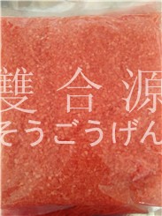A008 Sushi Ginger Dice i
